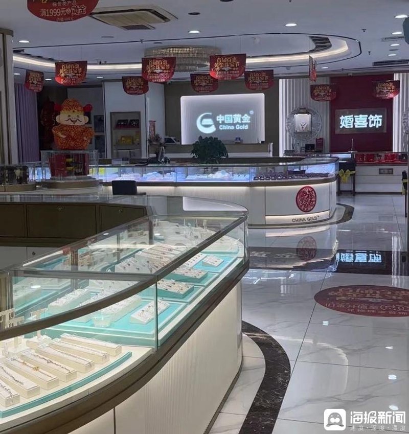 济南珠宝：璀璨的都市繁华与传统工艺碰撞下的独特风貌